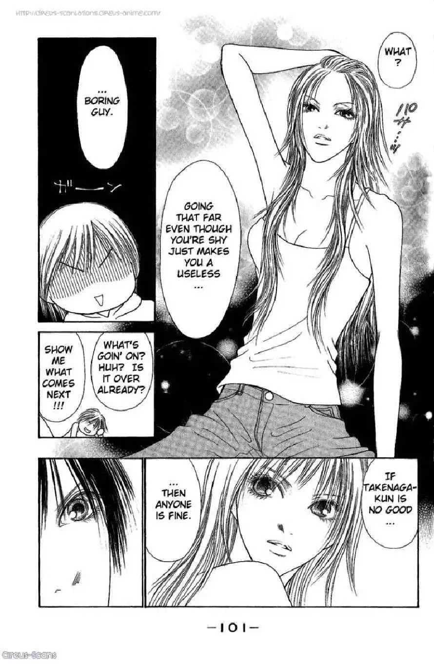 Perfect Girl Evolution Chapter 102 21